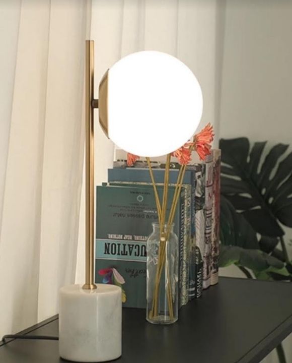 Gold Lunar Table Lamp | Minimalist Series
