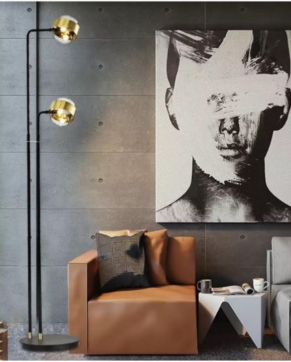 Elegant Floor Lamp | New Arrival