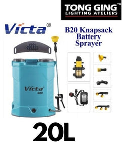 VICTA B20 Knapsack Battery Sprayer Heavy Duty Strong Pump